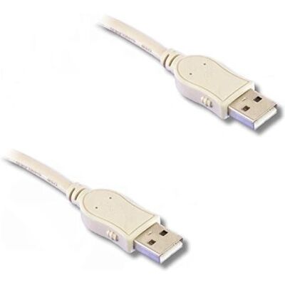 Câble USB 2.0 Lineaire - 1,8 m Beige - Publicité Câble USB 2.0 Lineaire - 1,8 m Beige - Publicité