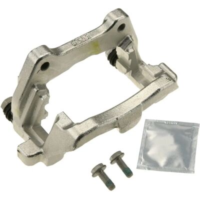 Suport pentru etrierul de frână TRW BDA1087 - Brake Support Suport pentru etrierul de frână TRW BDA1087 - Brake Support