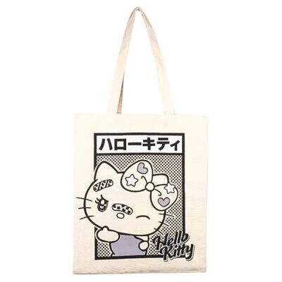 Sacoche Hello Kitty Blanche - Tote Bag - Publicité Sacoche Hello Kitty Blanche - Tote Bag - Publicité