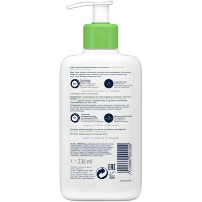 CeraVe Osvěžující Čisticí Přípravek s Kyselinou Hyaluronovou - Normální až Suchá Pokožka CeraVe Osvěžující Čisticí Přípravek s Kyselinou Hyaluronovou - Normální až Suchá Pokožka