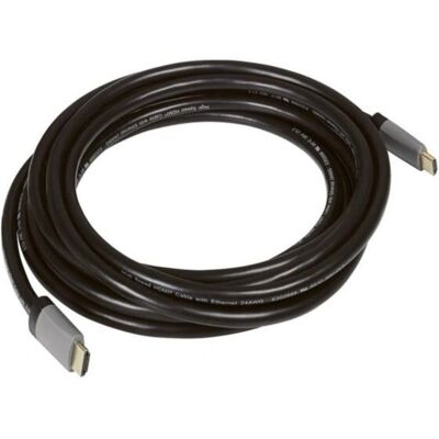 Legrand 051727 HDMI Kábel - HDMI Férfi to HDMI Férfi Legrand 051727 HDMI Kábel - HDMI Férfi to HDMI Férfi