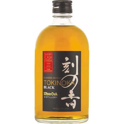 Akashi - Tokinoka Black Tc - Finition Fûts de Xérès - Whisky - Publicité Akashi - Tokinoka Black Tc - Finition Fûts de Xérès - Whisky - Publicité