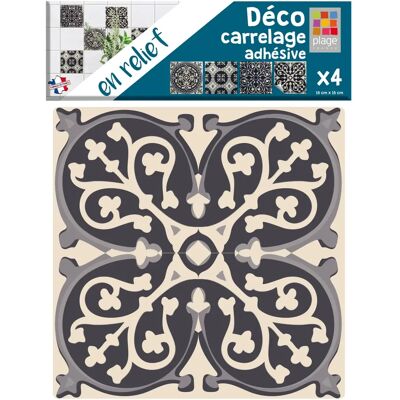 PLAGE Gray Geometric Wall Sticker - 15cm x 15cm - Wall Decor PLAGE Gray Geometric Wall Sticker - 15cm x 15cm - Wall Decor