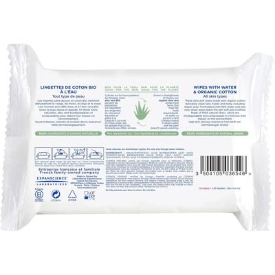 Mustela Lenços umedecidos de algodão orgânico - Rosto, mãos, corpo Mustela Lenços umedecidos de algodão orgânico - Rosto, mãos, corpo