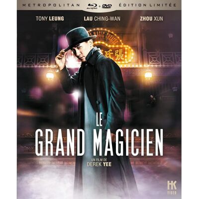 Yee Derek Blu-ray - 2 Disques - 124 Minutes - Publicité Yee Derek Blu-ray - 2 Disques - 124 Minutes - Publicité