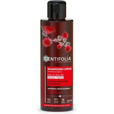 Centifolia Rizinusöl Pflanzliche Keratin Reparatur Shampoo Centifolia Rizinusöl Pflanzliche Keratin Reparatur Shampoo