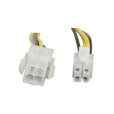 Dexlan AM147562E Câble d'alimentation - Extension 0,2m - Publicité Dexlan AM147562E Câble d'alimentation - Extension 0,2m - Publicité
