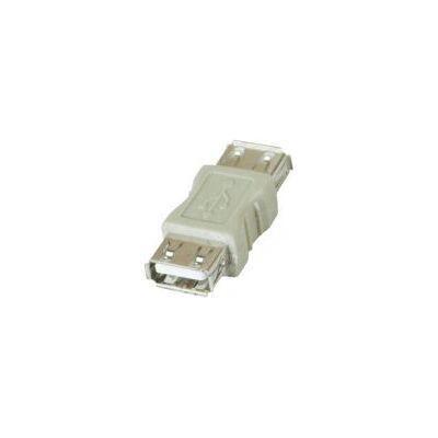 Hypertec - 532401-HY - Blanc - USB-A femelle à femelle - USB Coupler - Publicité Hypertec - 532401-HY - Blanc - USB-A femelle à femelle - USB Coupler - Publicité