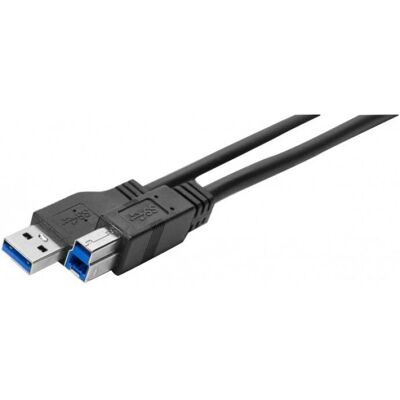 Câble USB Hypertec 2m USB 3.2 Gen 1 - USB A à USB B - Publicité Câble USB Hypertec 2m USB 3.2 Gen 1 - USB A à USB B - Publicité
