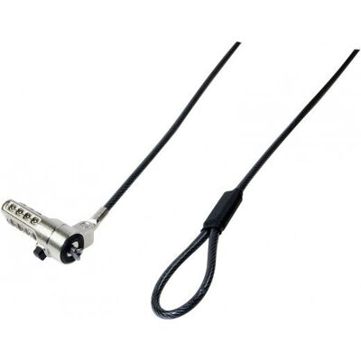 Hypertec 915045-HY Verrou de câble - Verrou de câble pour ordinateurs Dell - Publicité Hypertec 915045-HY Verrou de câble - Verrou de câble pour ordinateurs Dell - Publicité