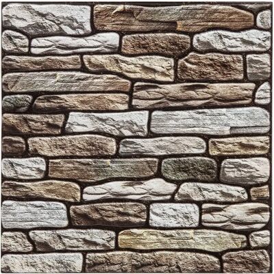 Autocollants Muraux Atmosphera - Relief Marron - 2 Unités - Décoration Murale Autocollants Muraux Atmosphera - Relief Marron - 2 Unités - Décoration Murale