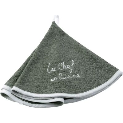 Serviette de cuisine en coton Douceur d'Intérieur - 60 cm - Publicité Serviette de cuisine en coton Douceur d'Intérieur - 60 cm - Publicité