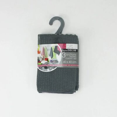 Douceur d'intérieur Serviettes de Cuisine - 3 Pièces, 40x40cm, Gris/Tortora - Publicité Douceur d'intérieur Serviettes de Cuisine - 3 Pièces, 40x40cm, Gris/Tortora - Publicité