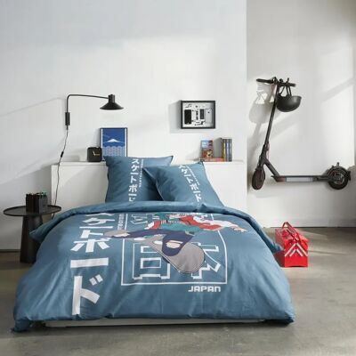 Parure de lit TODAY JAVA - 2 personnes - 240x220 cm - Coton - Imprimé Japon - Publicité Parure de lit TODAY JAVA - 2 personnes - 240x220 cm - Coton - Imprimé Japon - Publicité