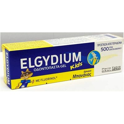 Elgydium Kids Banana Fluoride Toothpaste - Toothpaste Elgydium Kids Banana Fluoride Toothpaste - Toothpaste