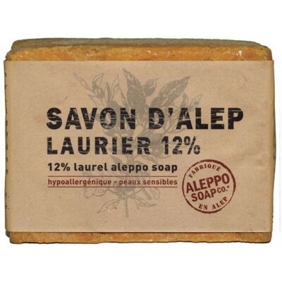 TADE Savon d'Alep 12% Huile de laurier 200g - Savon - Publicité TADE Savon d'Alep 12% Huile de laurier 200g - Savon - Publicité