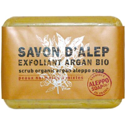 Savon d'Alep à l'Argan - Exfoliant - Peaux sensibles & grasses - 100 g - Publicité Savon d'Alep à l'Argan - Exfoliant - Peaux sensibles & grasses - 100 g - Publicité