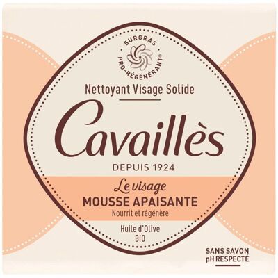 Rogé Cavailles Organischer Olivenöl Gesichtspflege - Beruhigende Schaum - 70g Rogé Cavailles Organischer Olivenöl Gesichtspflege - Beruhigende Schaum - 70g