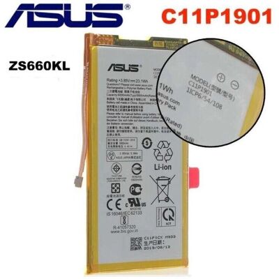 Samsung Galaxy A40 - Batterie - Originale - EB-Ba405abe - Publicité Samsung Galaxy A40 - Batterie - Originale - EB-Ba405abe - Publicité