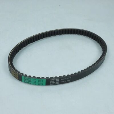 BANDO - S41plat015 - 799mm - 19mm×9.5mm - Courroie de transmission BANDO - S41plat015 - 799mm - 19mm×9.5mm - Courroie de transmission