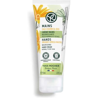 Yves Rocher Hand Cream 75ml Organic Arnica Water Nourishing Yves Rocher Hand Cream 75ml Organic Arnica Water Nourishing