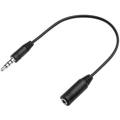Avizar Adaptateur Audio Jack 3.5mm Masculin - Câble d'Extension - Publicité Avizar Adaptateur Audio Jack 3.5mm Masculin - Câble d'Extension - Publicité