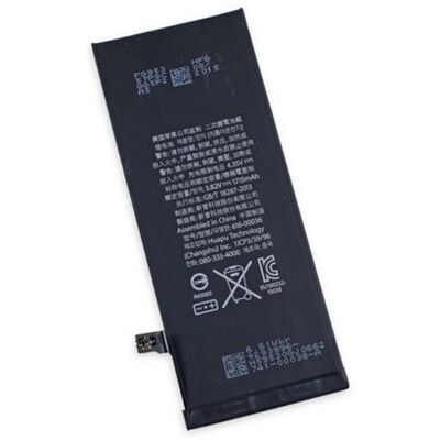Clappio Batería para Apple iPhone 7 - 1960mAh Negra Clappio Batería para Apple iPhone 7 - 1960mAh Negra