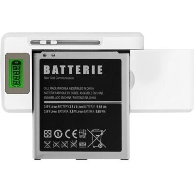Chargeur Universel pour Smartphone - Blanc - Indicateur LED - Publicité Chargeur Universel pour Smartphone - Blanc - Indicateur LED - Publicité