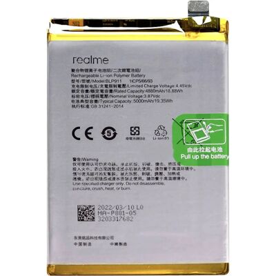 Batterie Clappio Realme 9i - 5000mAh Remplacement - Noir - Publicité Batterie Clappio Realme 9i - 5000mAh Remplacement - Noir - Publicité