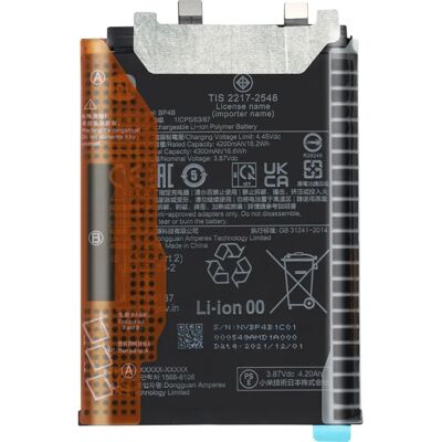Clappio Xiaomi 12 Lite BP4B Battery - 4300mAh - Battery Clappio Xiaomi 12 Lite BP4B Battery - 4300mAh - Battery