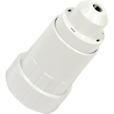 Embout de réservoir Samsung DA97-11229A - Pièce de réfrigérateur - Publicité Embout de réservoir Samsung DA97-11229A - Pièce de réfrigérateur - Publicité