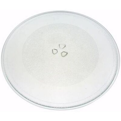 LG MJS47373301 - Transparent - Plateau tournant micro-ondes - Publicité LG MJS47373301 - Transparent - Plateau tournant micro-ondes - Publicité