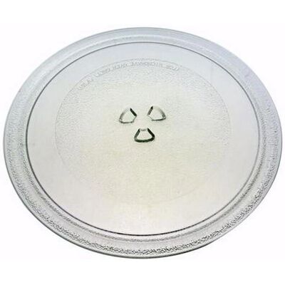LG 3390W1G012D - transparent - plat en verre pour micro-ondes - Publicité LG 3390W1G012D - transparent - plat en verre pour micro-ondes - Publicité