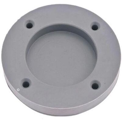 Palier antivibrations LG - 4620ER4002B - Publicité Palier antivibrations LG - 4620ER4002B - Publicité