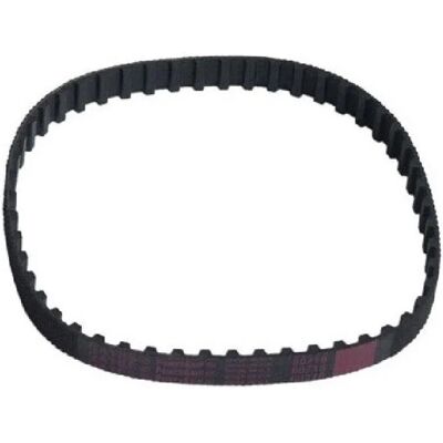 Kenwood - KM200 - Thick toothed - KM200 - belt - Publicité Kenwood - KM200 - Thick toothed - KM200 - belt - Publicité