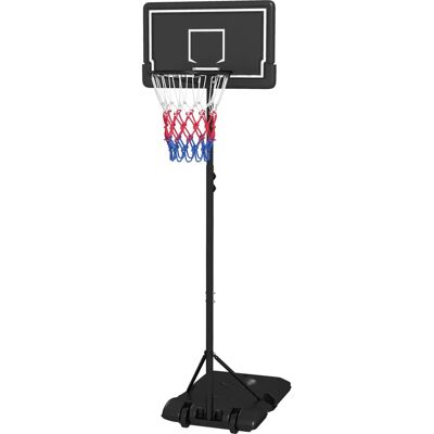 SPORTNOW - Panier de basket extérieur portable - 182-213/220-250 cm - Publicité SPORTNOW - Panier de basket extérieur portable - 182-213/220-250 cm - Publicité