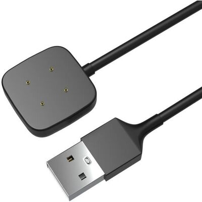 PHONILLICO - Câble USB - 1m - Fitbit Versa 4/Sense 2 - Câble - Publicité PHONILLICO - Câble USB - 1m - Fitbit Versa 4/Sense 2 - Câble - Publicité