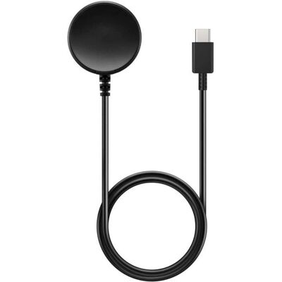 PHONILLICO - Galaxy USB-C Cable - câble de chargement USB-C - Publicité PHONILLICO - Galaxy USB-C Cable - câble de chargement USB-C - Publicité