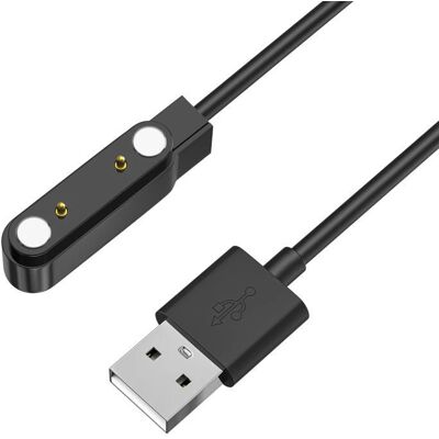 Chargeur Noir Xplora XGO 2 - Chargeur Smartwatch - Publicité Chargeur Noir Xplora XGO 2 - Chargeur Smartwatch - Publicité