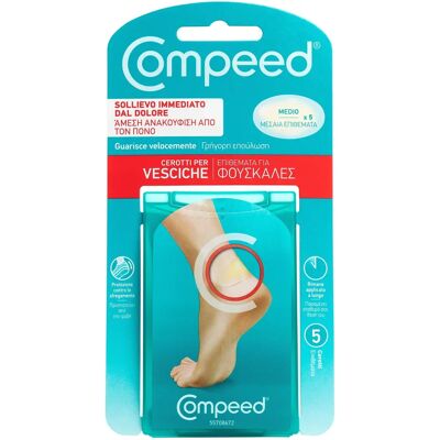 Perrigo Compeed Μεσαία Επίθεματα για Φουσκάλες - 5 Τεμάχια Perrigo Compeed Μεσαία Επίθεματα για Φουσκάλες - 5 Τεμάχια