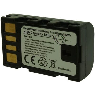 Batterie pour caméra OTECH GZ-MG255E Batterie pour caméra OTECH GZ-MG255E