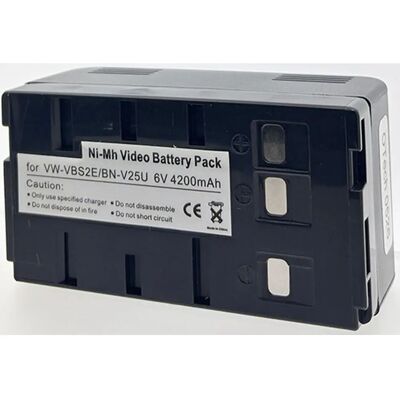 Batterie OTECH GR-AX49S Ni-Mh - Batterie pour JVC Caméscope Batterie OTECH GR-AX49S Ni-Mh - Batterie pour JVC Caméscope