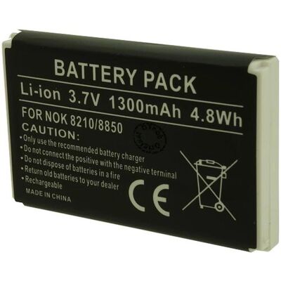 Bateria OTECH NKA106-102845 para Nokia B - Battery Bateria OTECH NKA106-102845 para Nokia B - Battery