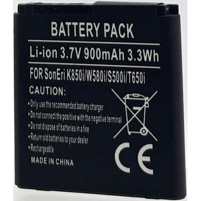 Batterie Sony Ericsson Xperia X10 Mini Pro - 900mAh - Publicité Batterie Sony Ericsson Xperia X10 Mini Pro - 900mAh - Publicité