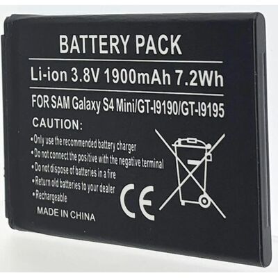 Batterie Samsung EB-BI919BBE - 1900mAh - Haute Qualité - 1 An Garantie - Publicité Batterie Samsung EB-BI919BBE - 1900mAh - Haute Qualité - 1 An Garantie - Publicité