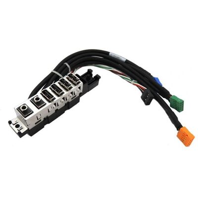 HP - 611897-001 - 4x USB - Audio - Panneau avant - Publicité HP - 611897-001 - 4x USB - Audio - Panneau avant - Publicité