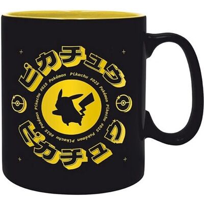 Mug Pikachu Yamato - 460ml - Collection Pokémon - Publicité Mug Pikachu Yamato - 460ml - Collection Pokémon - Publicité