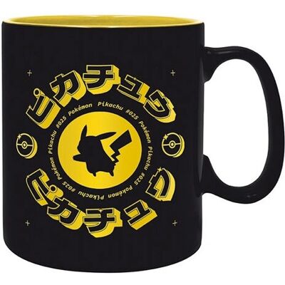 ABYstyle Pikachu Tasse - 400 ml - Schwarz, Gelb - Pokémon ABYstyle Pikachu Tasse - 400 ml - Schwarz, Gelb - Pokémon