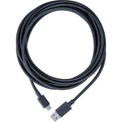 Bigben Interactive PS5 USB-Kabel - 3m, Geflochten, Schwarz - Daten & Laden Bigben Interactive PS5 USB-Kabel - 3m, Geflochten, Schwarz - Daten & Laden