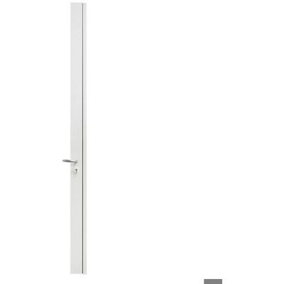 Devismes 11782 Verrouillage multipoints réversible - Serrure multipoints porte - Publicité Devismes 11782 Verrouillage multipoints réversible - Serrure multipoints porte - Publicité